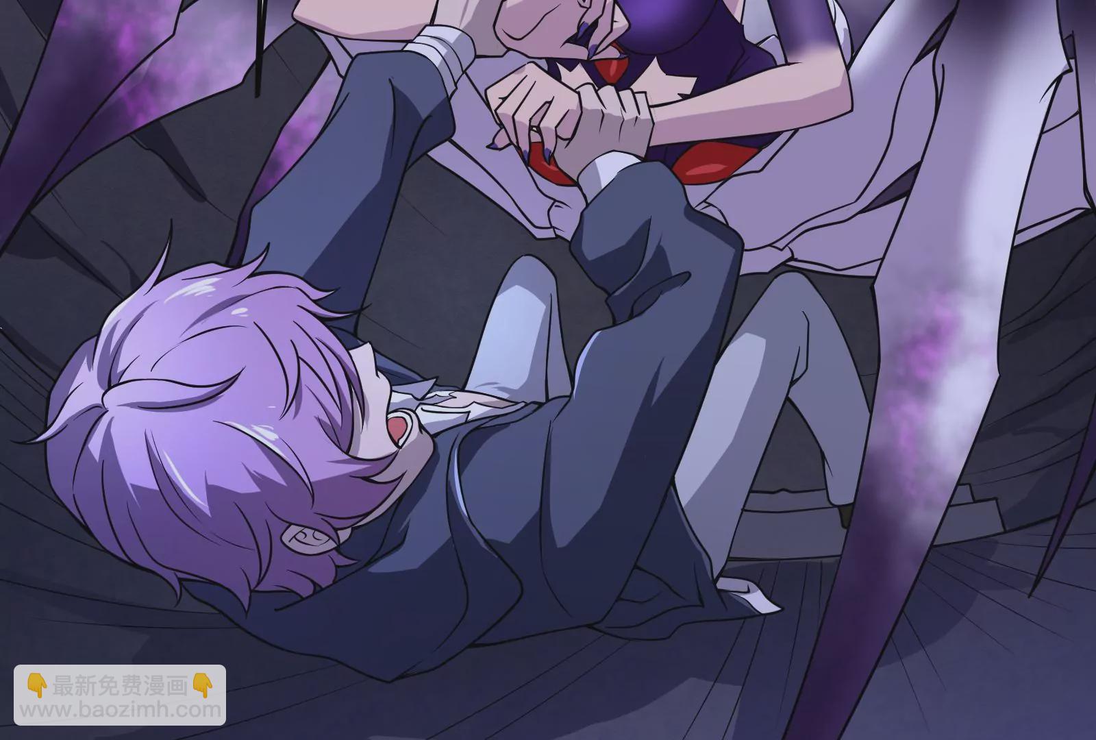 古神遊戲 - 第6話 理論上無人能得到的獎勵(2/4) - 8